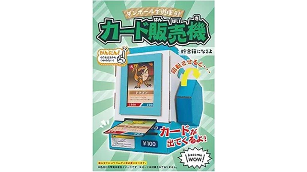 cardboard vending machine kit