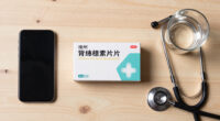 Fangzhou Launches Novo Nordisk’s Once-Weekly Basal Insulin/GLP-1 Therapy In China